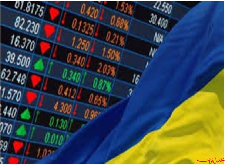 تحلیل ایران -سقوط ۲۰ درصدی ذخایر ارزی اوکراین در ۵ ماه 
