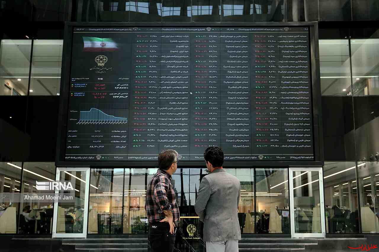  تحلیل ایران -آمار نخستین روز منفی بورس سال؛ 