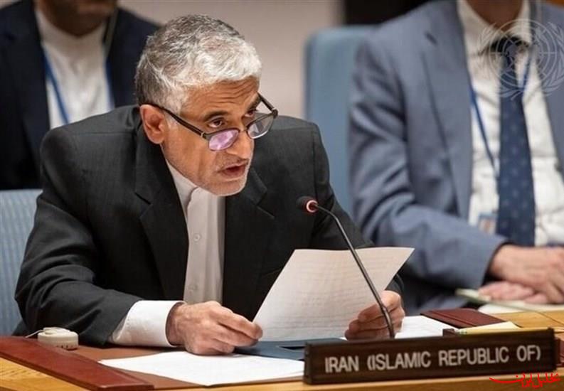  تحلیل ایران -قطعنامه ۲۲۳۱ شورای امنیت منقضی شده است