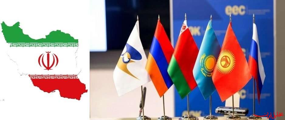  تحلیل ایران -تجارت ایران و اوراسیا ۲۲درصد افزایش یافت 