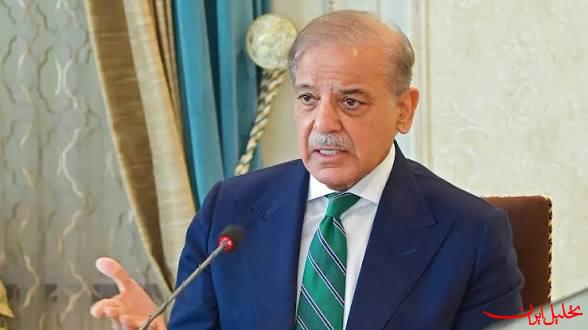  تحلیل ایران -شهباز شریف: بیش از هر زمان دیگری به توافق نزدیک هستیم