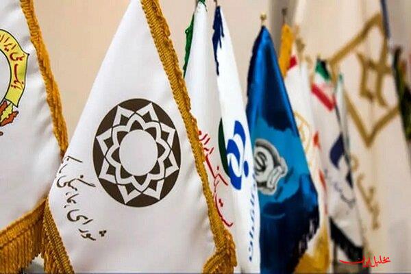  تحلیل ایران -حمله سایبری محدود به چهار بانک