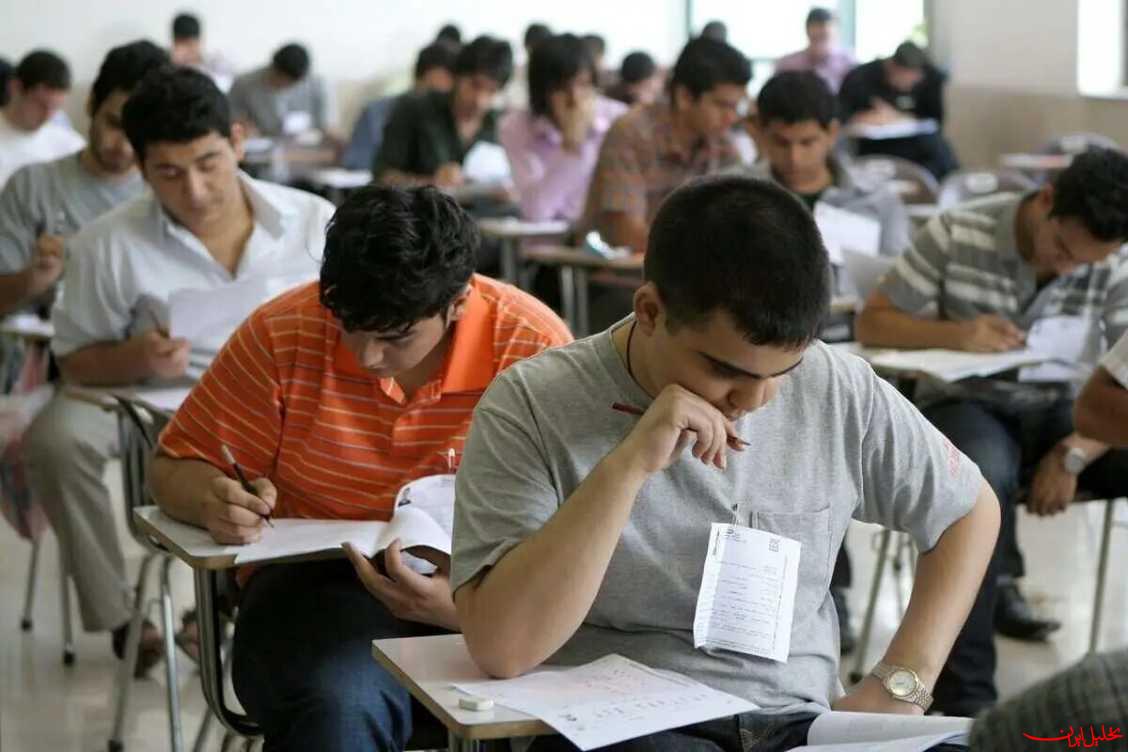  تحلیل ایران -کاظمی: امتحانات نهایی دانش‌آموزان از ۲۱ تیر برگزار می‌شود