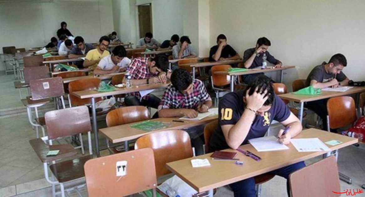  تحلیل ایران -برنامه جدید امتحانات نهایی اعلام شد