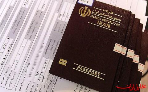  تحلیل ایران -آغاز ثبت‌نام زائران اربعین از ۹ تیر