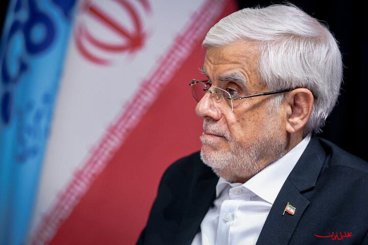  تحلیل ایران -پیام معاون اول رئیس جمهور به رهبر معظم انقلاب