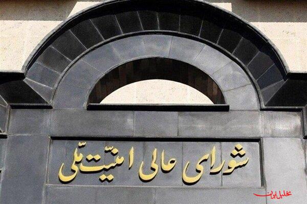  تحلیل ایران -متقاضیان عبور از تنگه هرمز به مدت ۶۰ روز هزینه‌ای نمی‌دهند