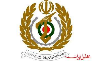  تحلیل ایران -بیانیه قدردانی و تبعیت وزارت دفاع از پیام مقام معظم رهبری