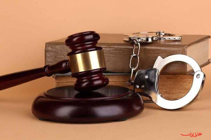  تحلیل ایران -ماجرای ضرب‌وشتم یک زن بلوچ در تفتان چه بود؟ 