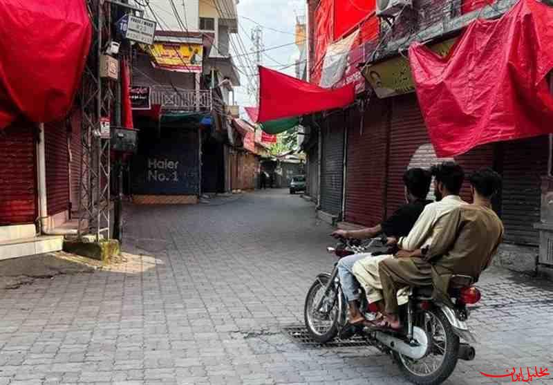 تحلیل ایران -دست‌کم ۲۴ کشته در اعتراضات کشمیر تحت کنترل پاکستان 