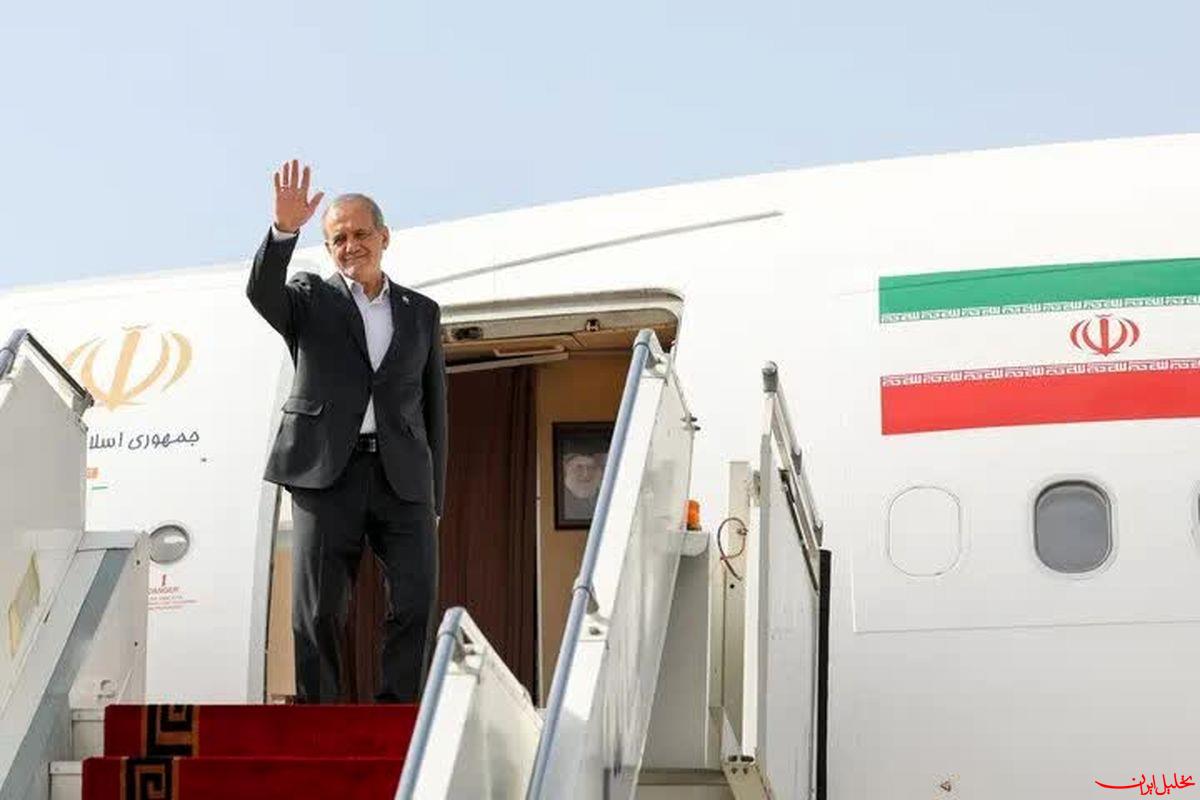  تحلیل ایران -پزشکیان: بنای ما پیگیری حقوق ملت است 