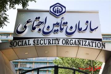 تحلیل ایران -مبلغ کمک‌ هزینه اولاد مستمری‌بگیران در سال ۱۴۰۵ چقدر است