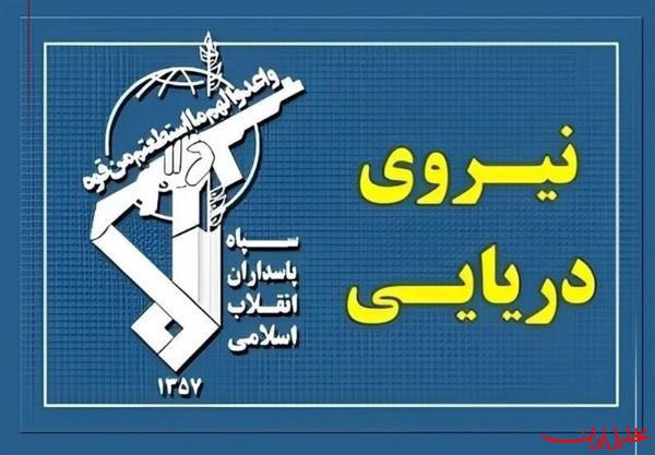  تحلیل ایران -هماهنگی با نیروی دریایی سپاه برای عبور از تنگه هرمز الزامی است