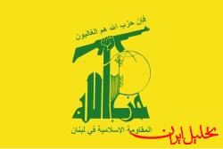  تحلیل ایران -حزب الله: کنترل کامل تپه «علی الطاهر» را در اختیار داریم