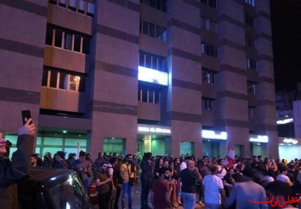  تحلیل ایران -معترضان لبنانی توافق دولت با رژیم صهیونیستی را محکوم کردند