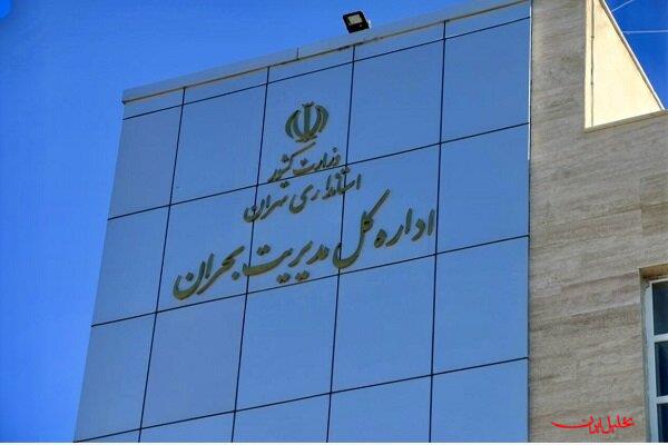  تحلیل ایران -آغاز بازرسی‌های ایمنی در مسیرهای تردد مراسم تشییع رهبر شهید