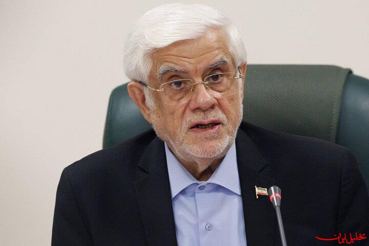  تحلیل ایران -عارف: ارتقای امنیت سایبری باید در اولویت باشد