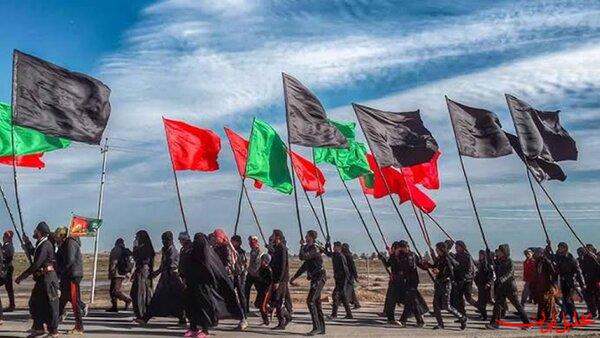  تحلیل ایران -ثبت‌نام اربعین آغاز شد 