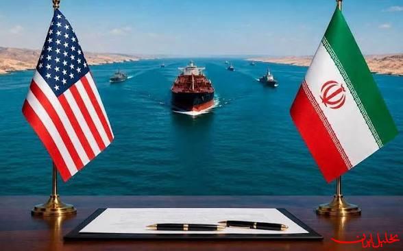  تحلیل ایران -دست و پا زدن آمریکا برای منصرف کردن ایران از اخذ عوارض تنگه هرمز