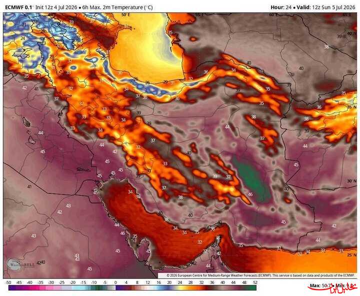  تحلیل ایران -بارش‌های شدید ۷ استان را فرا می‌گیرد