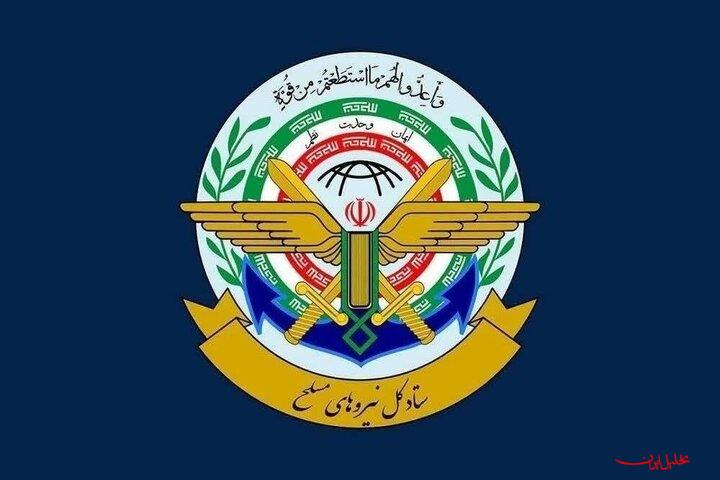  تحلیل ایران -پاسخ کوبنده نیروهای مسلح در راه است