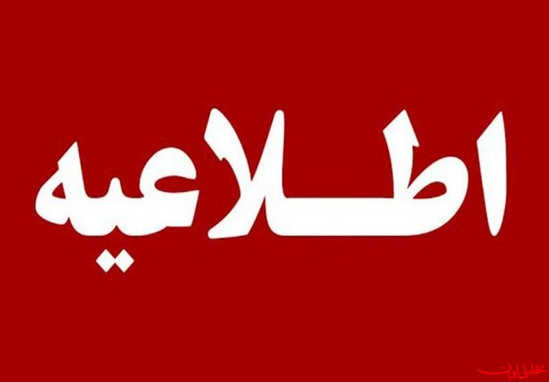  تحلیل ایران -فرودگاه بندرعباس آسیبی ندیده است 