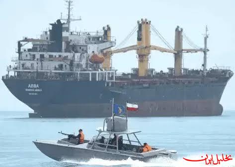  تحلیل ایران -سی‌ان‌ان: تردد نفتکش‌ها در تنگه هرمز عملاً متوقف شد