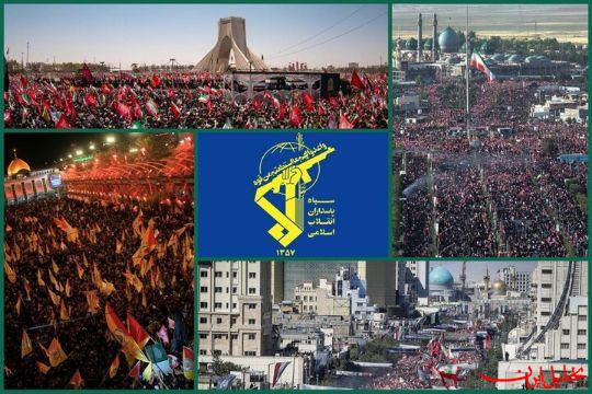  تحلیل ایران -قدردانی فرمانده کل سپاه جهت حضور میلیونی مردم 