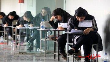  تحلیل ایران -زمان‌بندی امتحانات نهایی دانش‌آموزان تغییر نمی‌کند