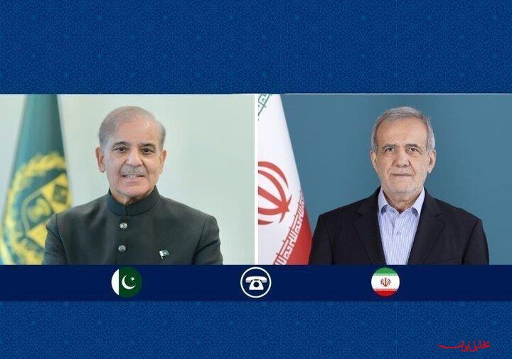  تحلیل ایران -گفتگوی تلفنی شهباز شریف و پزشکیان درباره تحولات منطقه