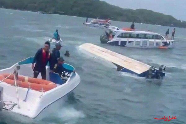  تحلیل ایران -واژگونی یک قایق در ویتنام با ۱۵ کشته