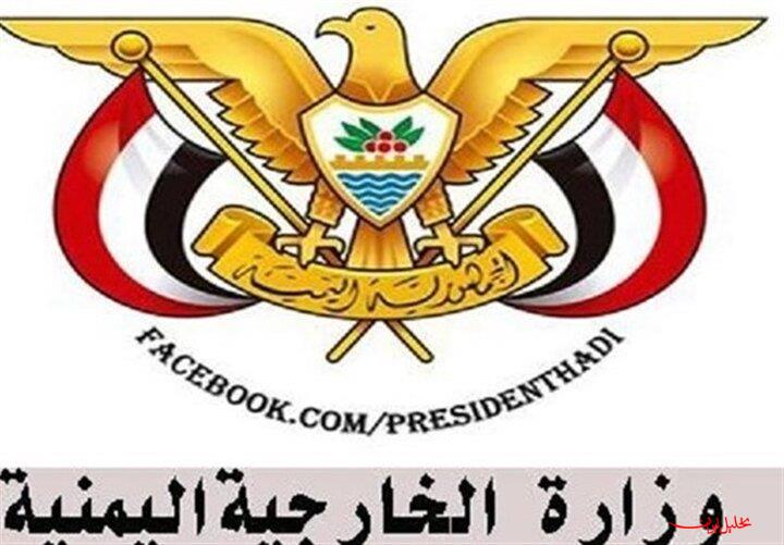  تحلیل ایران -صنعا: گزینه‌های زیادی داریم؛ در کنار ایران هستیم