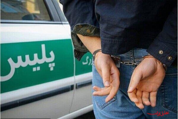  تحلیل ایران -شناسایی و دستگیری ۶۶ کارچاق‌کن و مدعی نفوذ در گلستان
