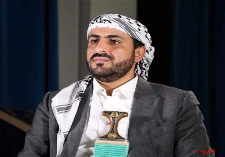  تحلیل ایران -محمد عبدالسلام: حمله رژیم سعودی بی‌پاسخ نخواهد ماند