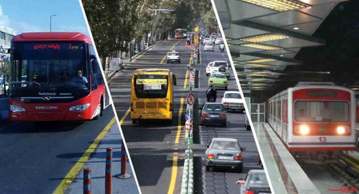  تحلیل ایران -تردد با مترو و اتوبوس‌های بی‌آرتی تا دو ماه آینده رایگان شد 