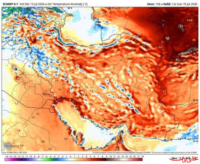  تحلیل ایران -رگبار بارش‌های موسمی در ۲ استان