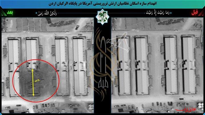  تحلیل ایران -افشاگری واشنگتن پست از پشت پرده تشدید حملات ایران به اردن 