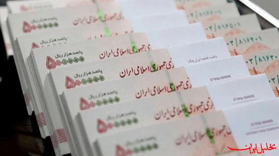  تحلیل ایران -۳۳ همت سود به حساب ۱۲ میلیون سهام‌دار واریز شد