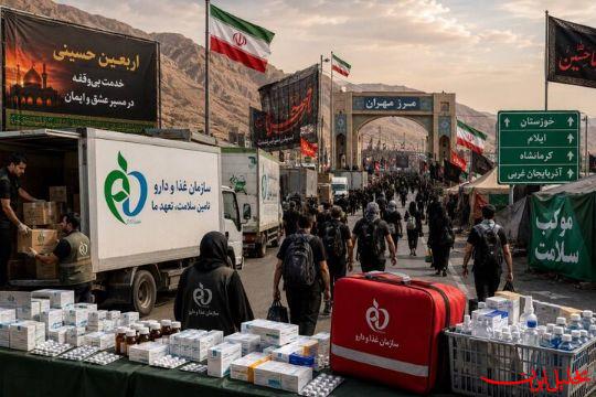  تحلیل ایران -تامین پایدار دارو و تجهیزات پزشکی در مرز مهران و شلمچه
