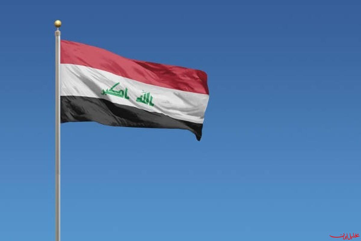  تحلیل ایران -بازداشت هسته‌های وابسته به اوکراین و عامل حمله به تأسیسات عراق