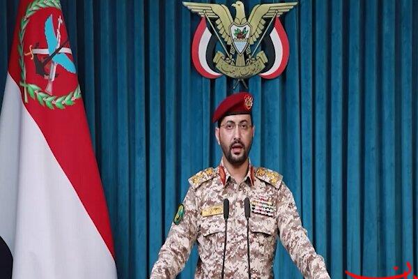  تحلیل ایران -حمله موشکی یمن به یک کشتی نفتی عربستان