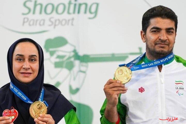 تیرانداز سیستان و بلوچستان با کسب مدال طلا قهرمان جهان شد
