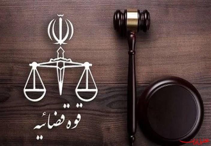  تحلیل ایران -اعلام جرم دادستانی علیه حامیان تروریست‌های اعدامی