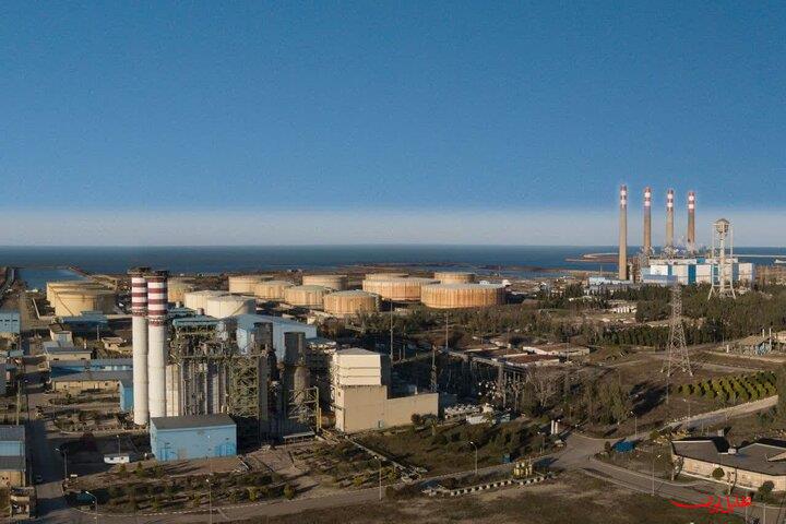  تحلیل ایران -مازوت سوزی نیروگاه نکا مایه نگرانی مردم شده است