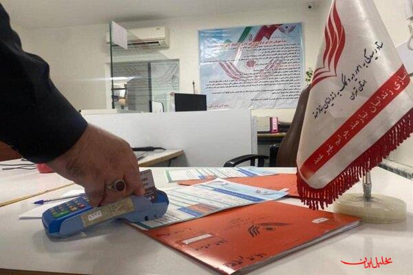  تحلیل ایران -۲۱ هزار زندانی جرایم غیرعمد در انتظار آزادی هستند
