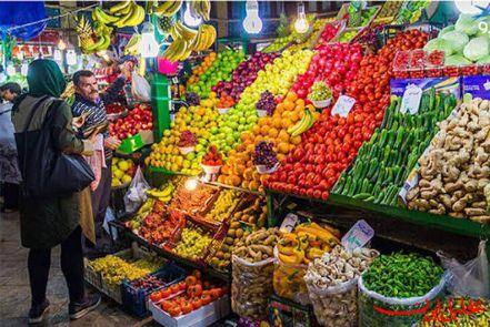  تحلیل ایران -قیمت عمده میوه و سبزیجات هفته جاری اعلام شد