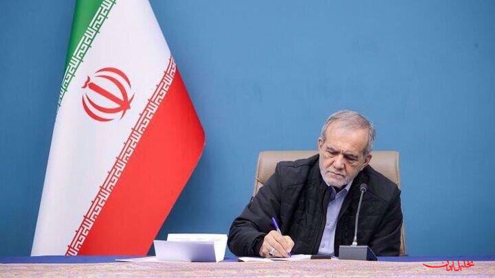  تحلیل ایران -پزشکیان: مشروطه نقطه عطف بیداری و آزادی‌خواهی ملت ایران بود