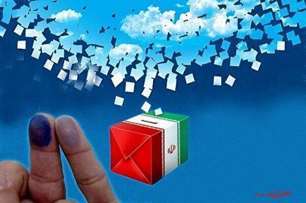  تحلیل ایران -انتخابات شوراهای شهر ۲۴ مهر ماه برگزار می‌شود