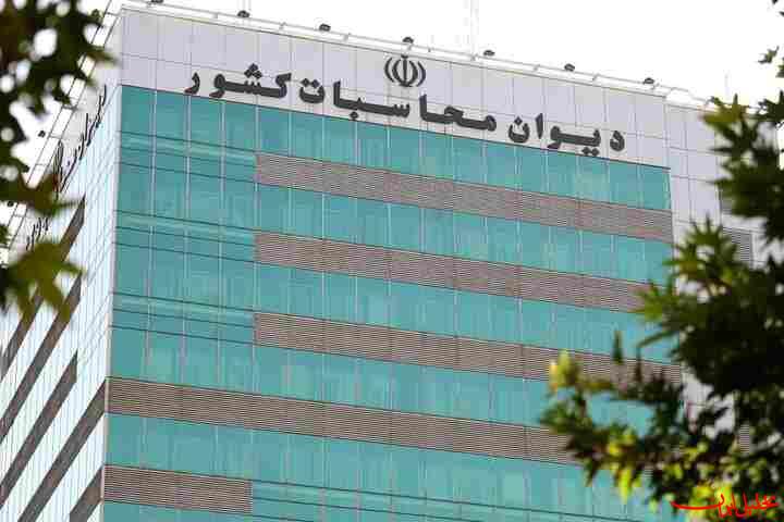  تحلیل ایران -انحراف عملکرد صندوق ملی مسکن از مأموریت‌های قانونی