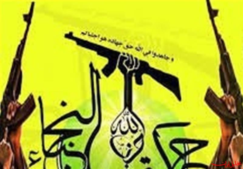  تحلیل ایران -نجباء: فتنه‌انگیزی آمریکا در عراق ناکام ماند